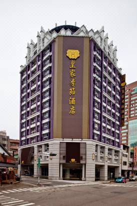 Royal Seasons Hotel Taichung Zhongkang-Taichung Updated 2021 Price 