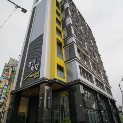 Watermark Hotel Kaohsiung Hotels near Sanmin District