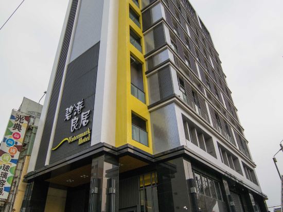 Watermark Hotel Kaohsiung