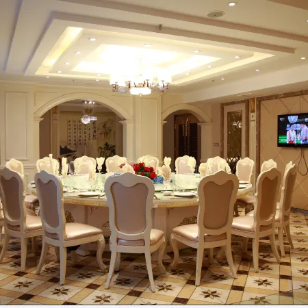 Wanli International Hotel