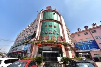 Cixi wanai Business Hotel Hotel dekat Xinpu Station