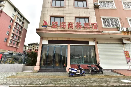 Wanghai Business Hotel Отели рядом с достопримечательностью «Hua'ao Island»