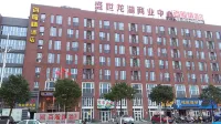 Cixi Baiguqing Hotel Hotel in zona Longshan Marina