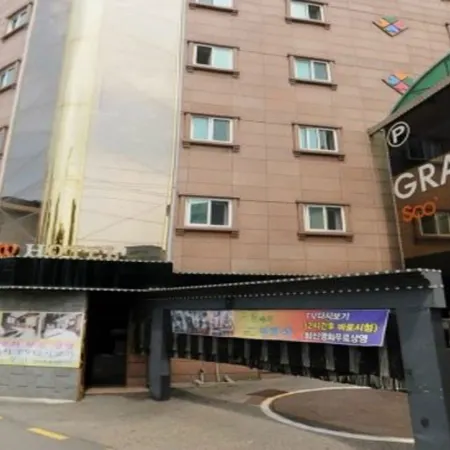 Suyu Hotel Soo Отели рядом с достопримечательностью «Храм Тосонса»