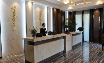 Shiliu Boutique Smart Hotel