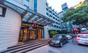 Xianheng Hotel