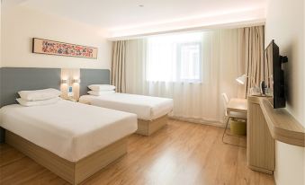 HanTing Hotel (Shijiazhuang Haishan South Street)