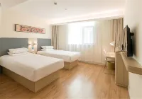 漢庭酒店（石家莊海山南大街店） 鄰近石家莊市動物園斑馬館的酒店