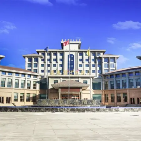 Jiamei Holiday Hotel