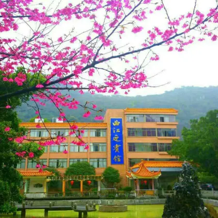 Qujiangying Hotel