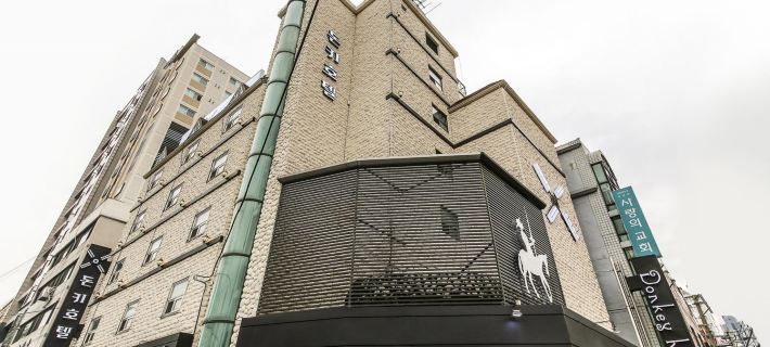 Bucheon DonquiHotel โรงแรมในพูช็อน-ชี