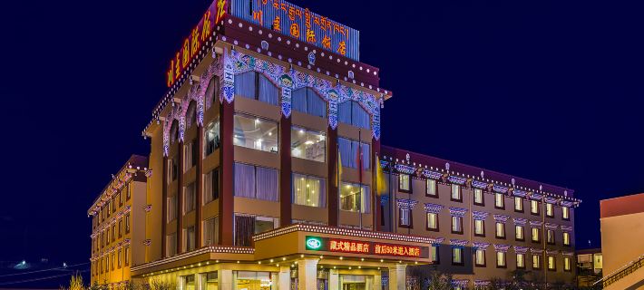 Chuanzhu International Hotel Hotels in Songpan