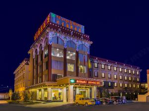 Chuanzhu International Hotel