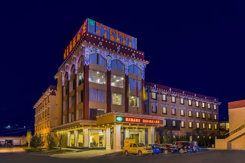Chuanzhu International Hotel - 3-Star