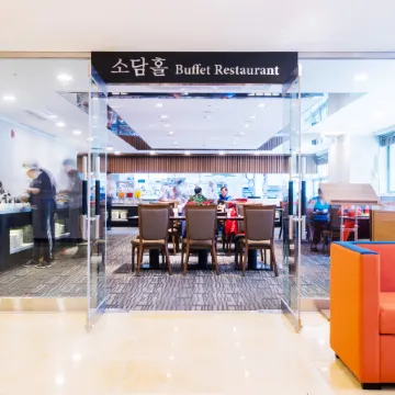 Gloucester Hotel Jeju Отели рядом с Аэропорт Чеджу