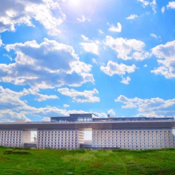 Changbai Paradise Resort Отели в г. Анту
