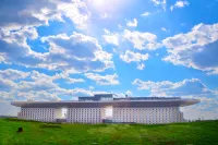 รีสอร์ทฉางไป๋พาราไดซ์ โรงแรมใน