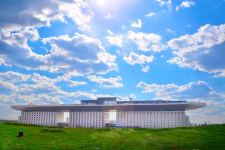 Changbai Paradise Resort