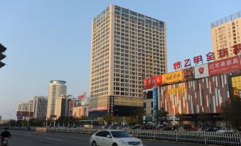 Letian Century City Hotel (Weihai Railway Station Hanlefang)