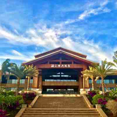 元謀大酒店 Hotel Exterior