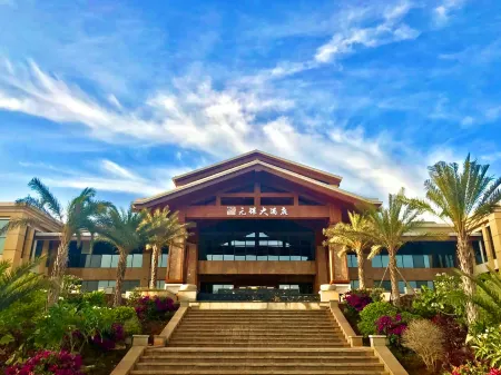 Yuanmou Grand Hotel Отели в г. Юаньмоу