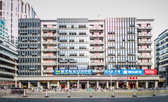 Little Hilton Hotel (Fuzhou Xianta Street)