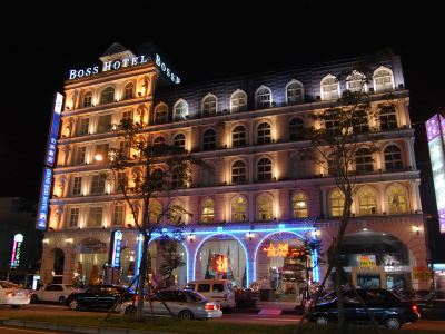 Grand Boss Hotel