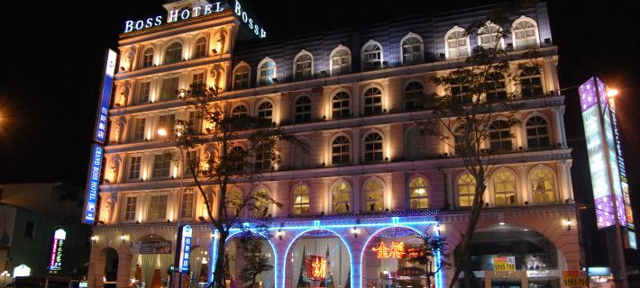 Grand Boss Hotel Hotels in Yilan County
