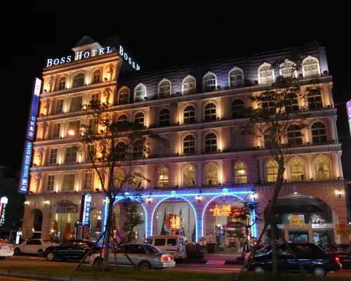 伯斯ホテル 宜蘭 宜蘭のホテル