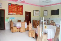 Jianmenguan Guoping Homestay