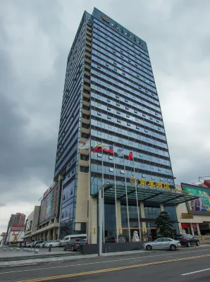 South America Holiday Hotel Hotels near Wanrun Square
