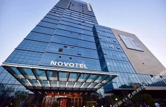 日照蘇寧雅高諾富特酒店