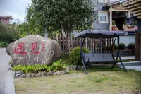Wuyi Mountain Meet Wuyi Homestay (Sangu Resort)