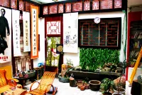 Wudangshan Tanluzhe Youth Hostel - Gasthöfe