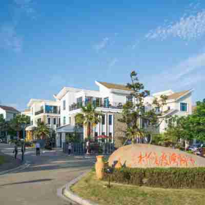 YunJuTingHai Hotel Exterior