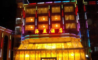 Haiyi Hotel