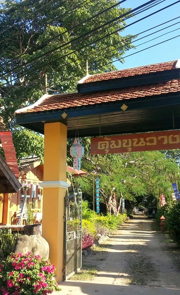 รูปภาพของคุ้มขุนวางรีสอร์ทเชียงใหม่