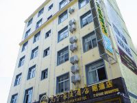 昭通元宁家庭酒店 - 酒店外部