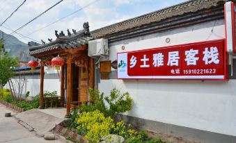 Xiangtu Yaju Inn