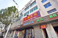 Feidong Deyilou Accommodation
