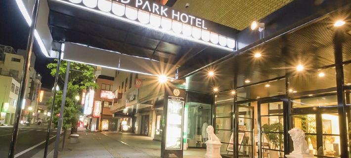 Grand Park Hotel Panex Iwaki Hotels in Iwaki
