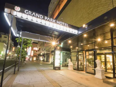 Grand Park Hotel Panex Iwaki Hotels near いわき駅 けやき広場