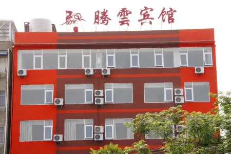 Wenxian Tengyun Hotel Отели в г. Веньсянь