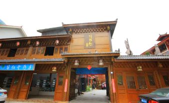 Gesaer Tibetan Culture Boutique Hotel