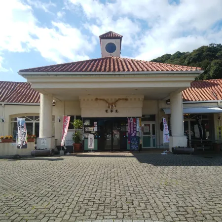 Ryokan Amuri