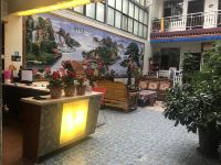 夏河圣地藏荘宾馆