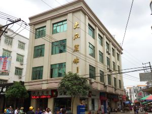 Dazhong Hostel