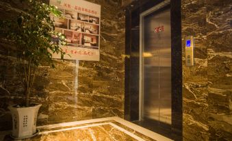 Anmen Phoenix Yipin Business Hotel