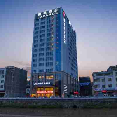 Lavande Hotel (Heyuan Zijin) Hotel Exterior