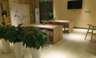7 Days Premium (Chongqing Fuling Binjiang Avenue) - Housity